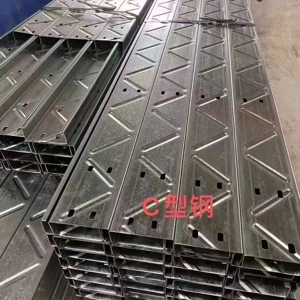 梅州C型钢